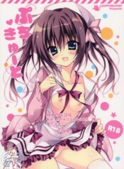 9ed3c66ea47904047910fde93763f67d