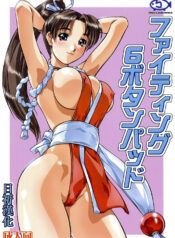 9ed7540cef61f9c2322f13394a51ab6a