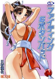 9ed7540cef61f9c2322f13394a51ab6a