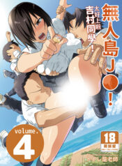 9ed98fc38021330ffb2a6b41a2f4fed9