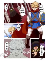 9ee2528951e6020044a4f086f359b4e6