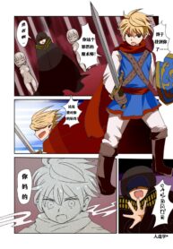 9ee2528951e6020044a4f086f359b4e6