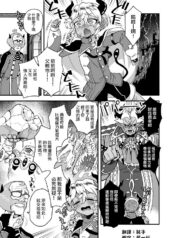 9ee2fc5fc74afaa814ec72caa89f2256