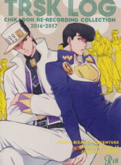 9ee5be26276b8c54a009454af2023098