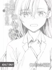 9ee79c4057d3a043c3b014835d83a3f3