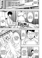 9ee9161d80ac95fd0e30c44effd9fdca