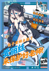 9ef7487270a4f0a323225f475e3ee079