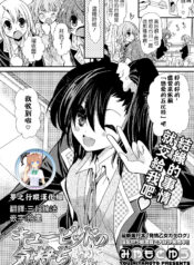 9f0c9bca4d59c0298f3f1c758882adcc