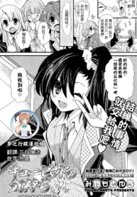 9f0c9bca4d59c0298f3f1c758882adcc