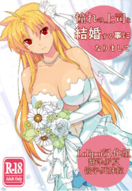 9f1f830ed2d97f596e00d06e713386a8