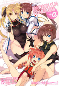 9f3242141309d91ca42832ba0f98b876