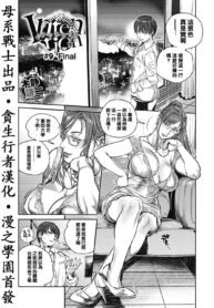 9f3510b86ea33341e1905689078fff51