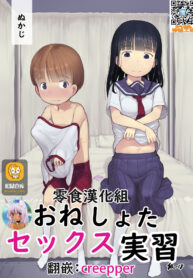 9f36df0bfa35de9bf307eb9e404e4e5a