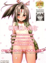 9f39b4a3f3a784a008cbe2431c94a6d1