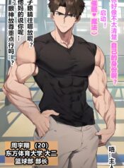 9f405c9b3fe1b5fc359ae689e3e98857