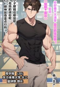 9f405c9b3fe1b5fc359ae689e3e98857