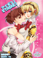 9f49f8826ce1854d4e3ea20b85249446