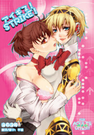 9f49f8826ce1854d4e3ea20b85249446