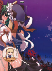 9f4c4a3d0a2ae4b712c86137bfda3f4a