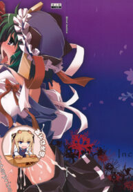 9f4c4a3d0a2ae4b712c86137bfda3f4a