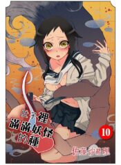 9f4ef1d55730c7f2e01e992ed39d3d94