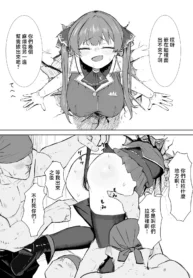 9f5a6eba2b3df032305853f26a2450c2