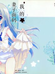 9f6a6d338836975c4566afa584f43b5a