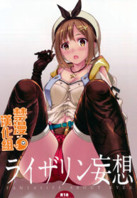 9f7cef0767e6afd08d540c29beb591f5