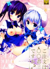 9f7ed3b4b289b971033e1cfe85c6a112