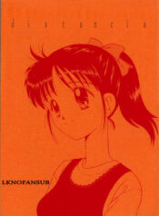 9f878541bc3cf54e762a0d64ec5ef679