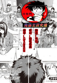 9f95436776de8ea45a31c4de5c981731