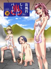 9f9b0f29a25af12e276bf5ab9a680038