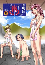 9f9b0f29a25af12e276bf5ab9a680038