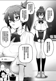 9fa0833c92d4e8cf70e54a95416d8d5d