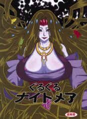 9fa23db5b766919c6b0aae53f7e66079