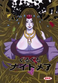 9fa23db5b766919c6b0aae53f7e66079