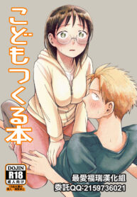 9fa75d151ea29f092a009cc337a22bba