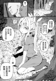 9fb757f6c1ccd1a61d11052c6a8261b0