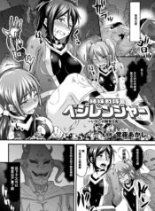 9fbfa38e2e7962cf67b3eb0b324392cd