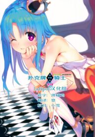 9fc2e5a9e6fa515cb6b014f0c8e6d3c6