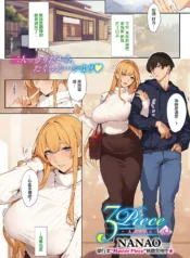 9fc864168be8d17343297bdc7610484b