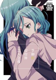 9fc993ae5e316f70f981b834688bd2fd