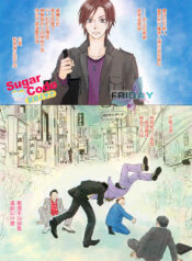 9fd46d4536468555a4d2930654776caa