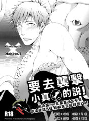 9fd4b153e0dbe5e6acadabe2d3d0b54c