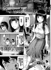 9fd7f67d768b97aa281a17add1551bc2