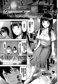 9fd7f67d768b97aa281a17add1551bc2