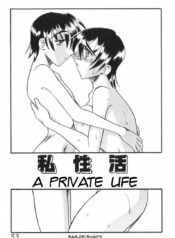 9fe81ccf1133ab161abc7b80b314898b