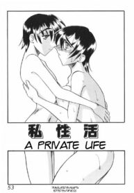 9fe81ccf1133ab161abc7b80b314898b