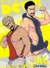 9ffcba5ee0027fd1f3ab21e61257cc3f