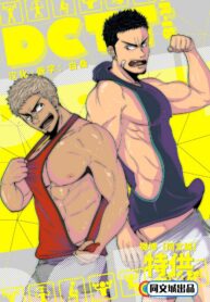 9ffcba5ee0027fd1f3ab21e61257cc3f